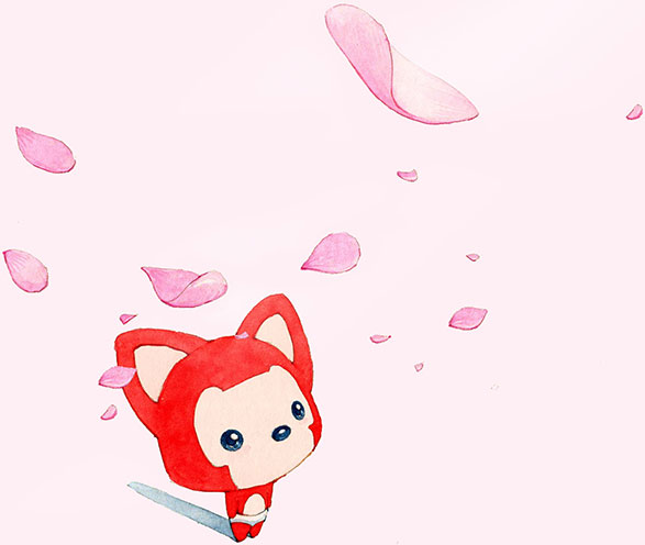 可是我的的爱情又在哪里呢？